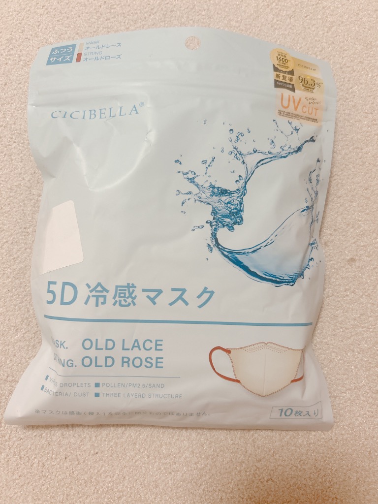 全体のレビュー画像 | 0-0