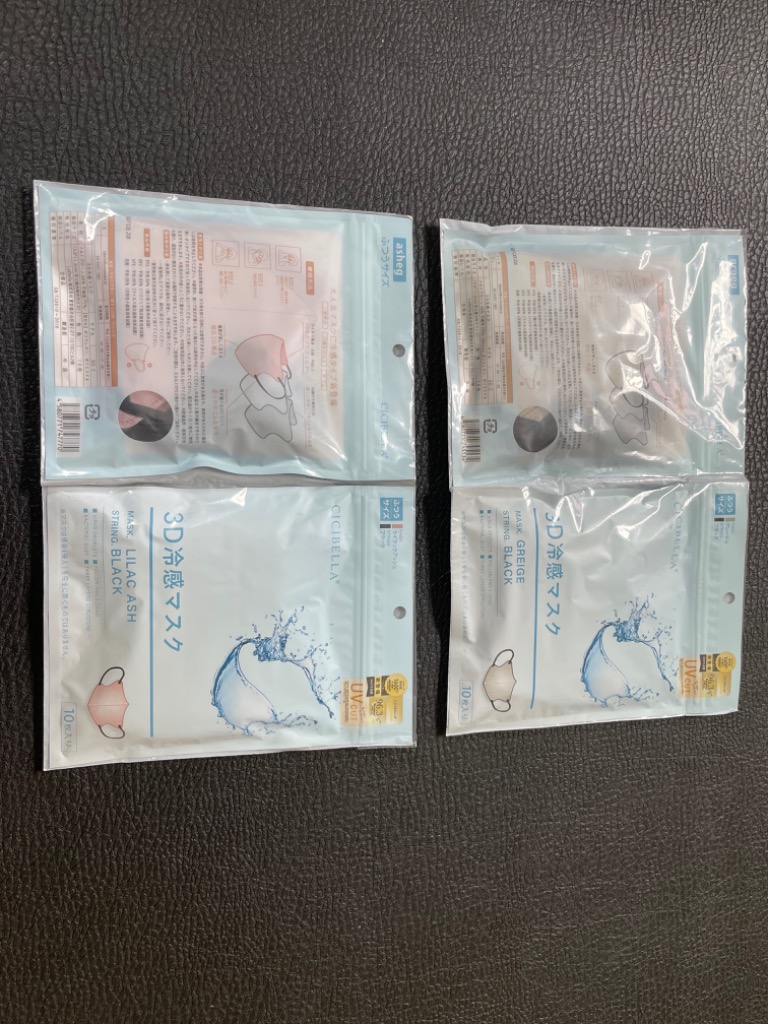 レビュー画像