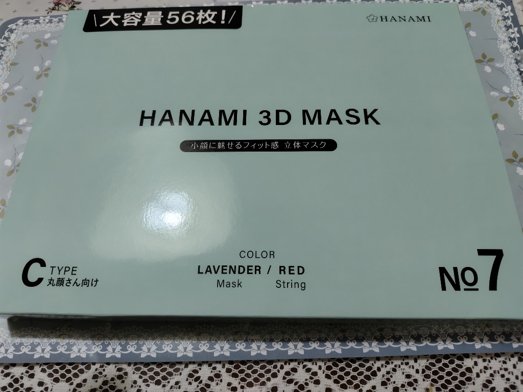 レビュー画像