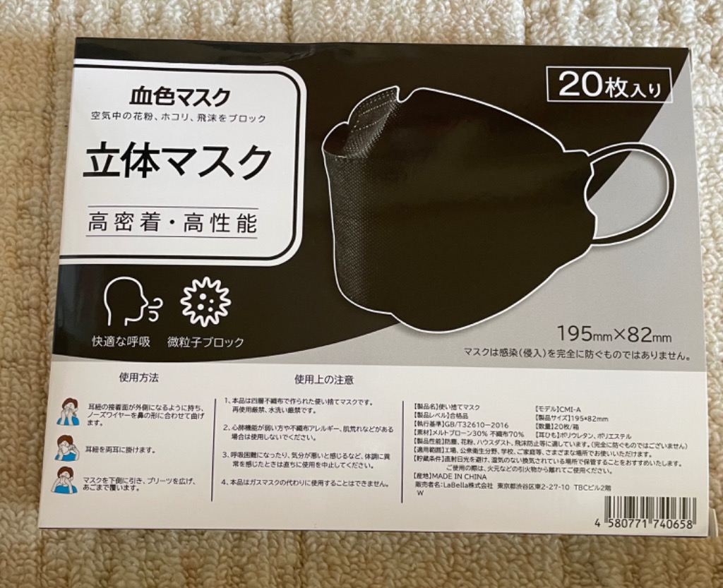 全体のレビュー画像 | 3-0