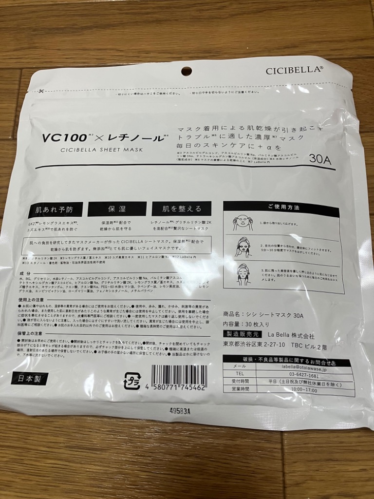 8件目のレビュー画像 | 1