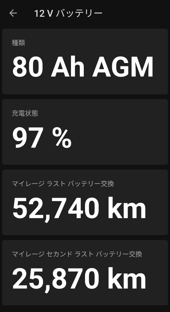 Amazon.co.jp: BODAC UniCarScan UCSI-2100 OBD2 Bluetooth 4.0