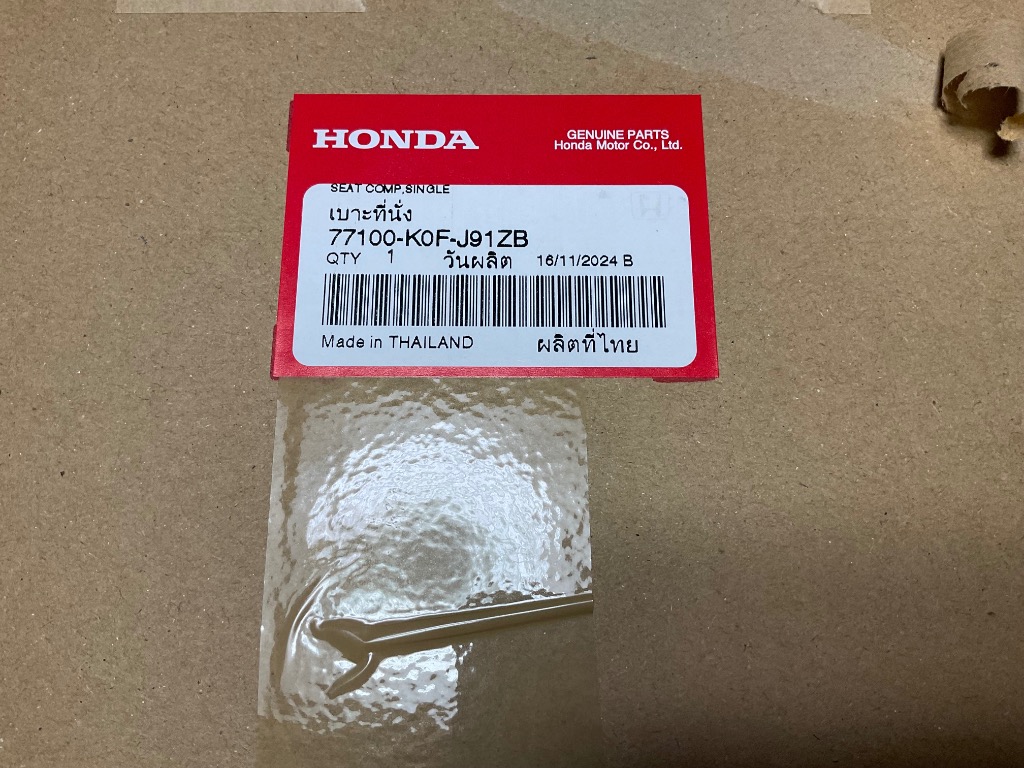 77200-MKH-D02ZB シートTYPE1 ホンダ純正部品 Amazon | 純正 シート 21年 モンキー125（JB03）ブラック 77100