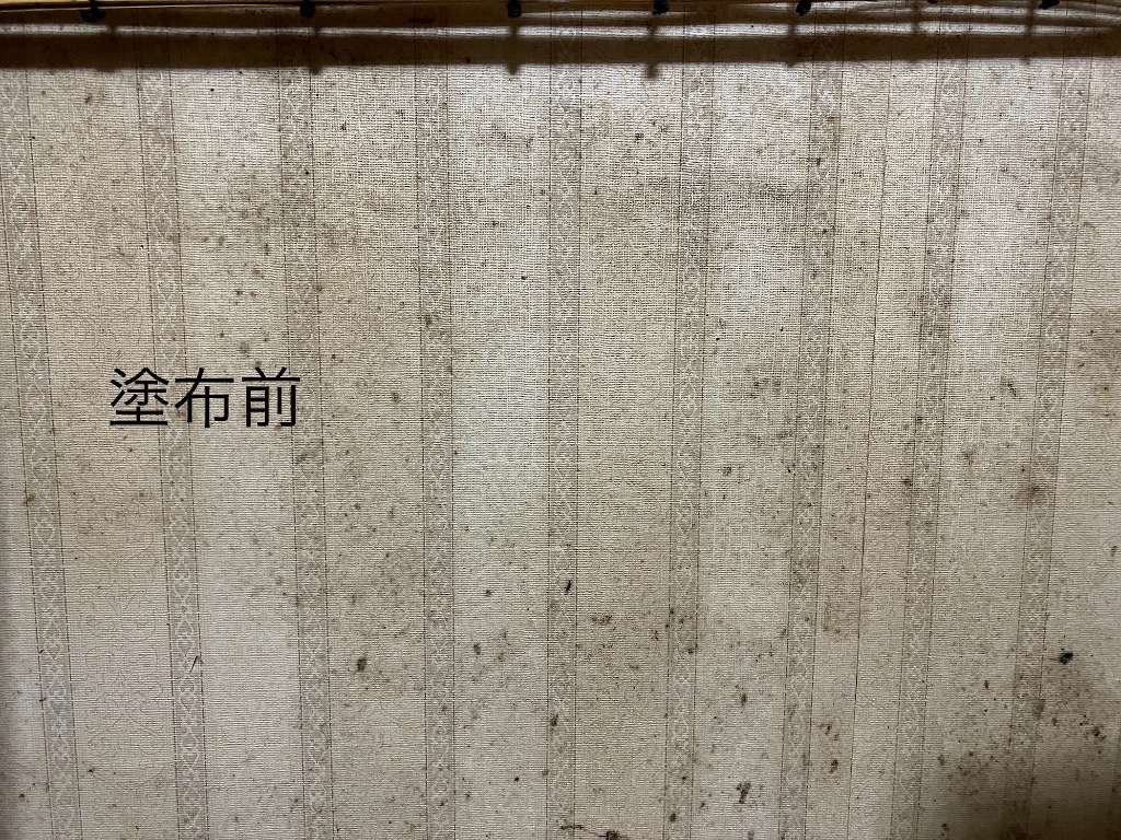 全体のレビュー画像 | 0-2