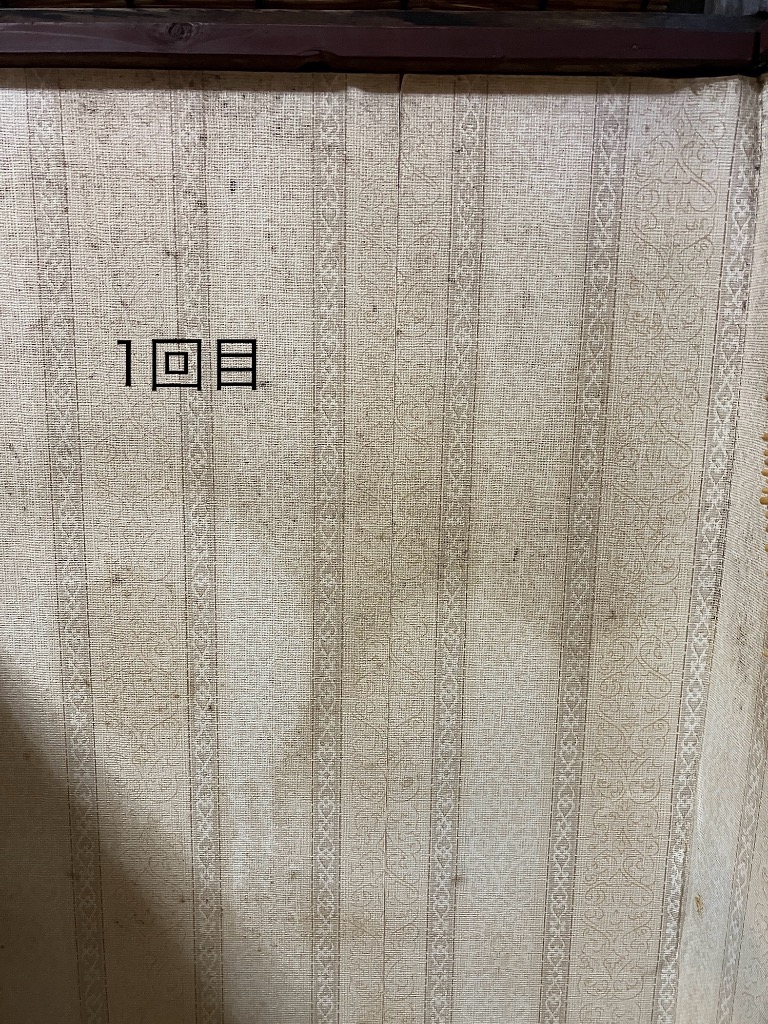 全体のレビュー画像 | 0-0