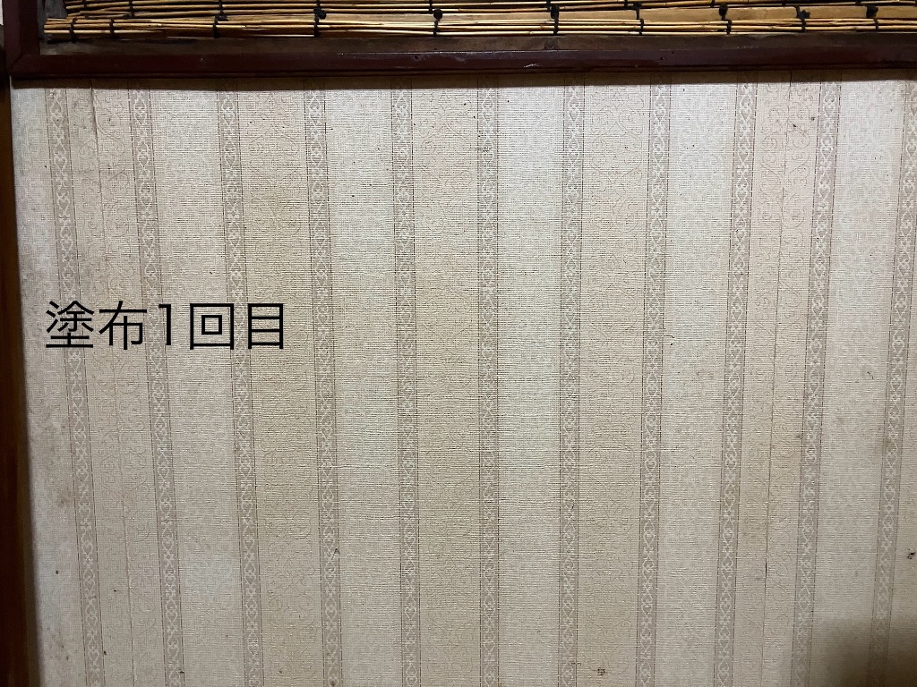 全体のレビュー画像 | 0-3