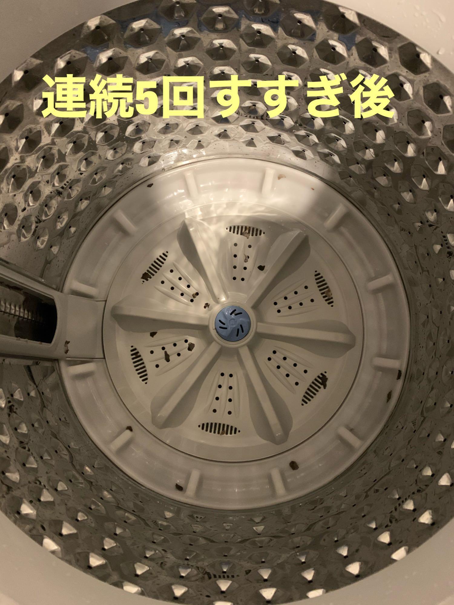 レビュー画像