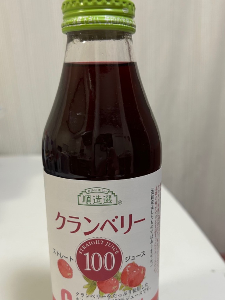 順造選 クランベリー ジュース 無添加 果汁100％ クランベリー100