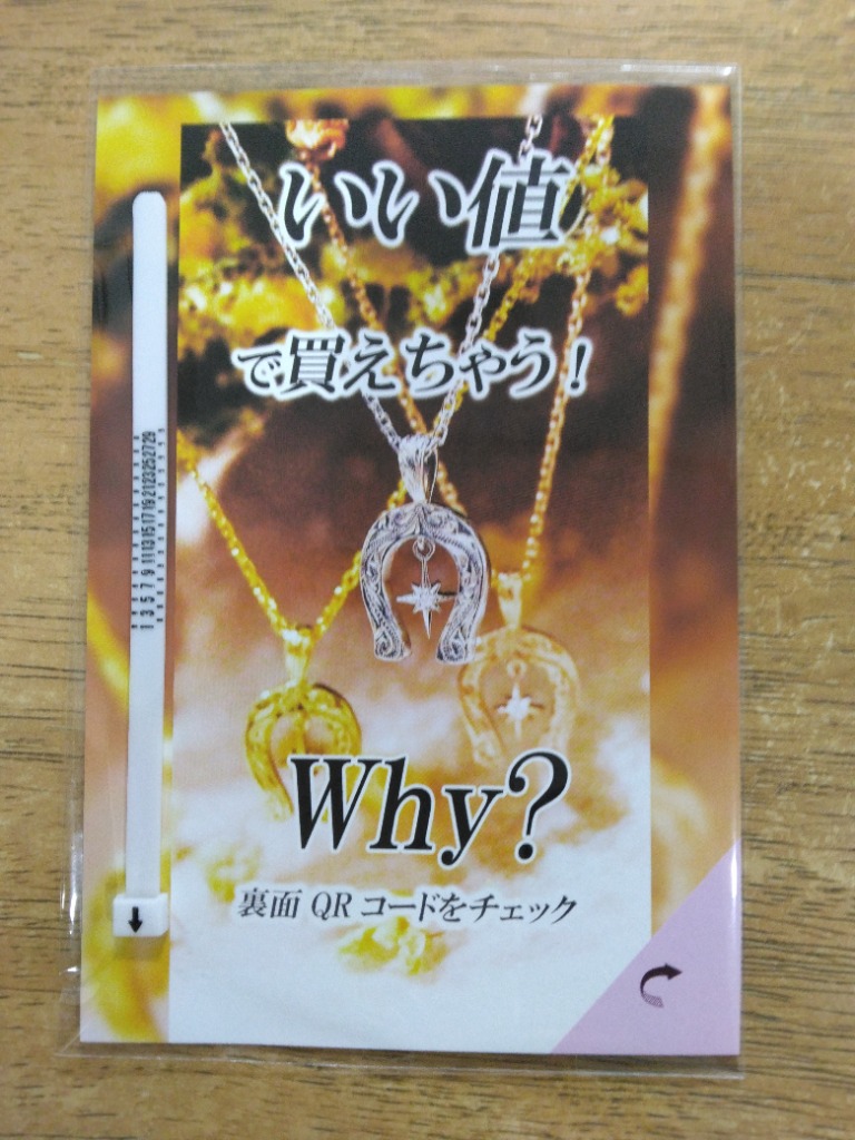 全体のレビュー画像 | 9-0