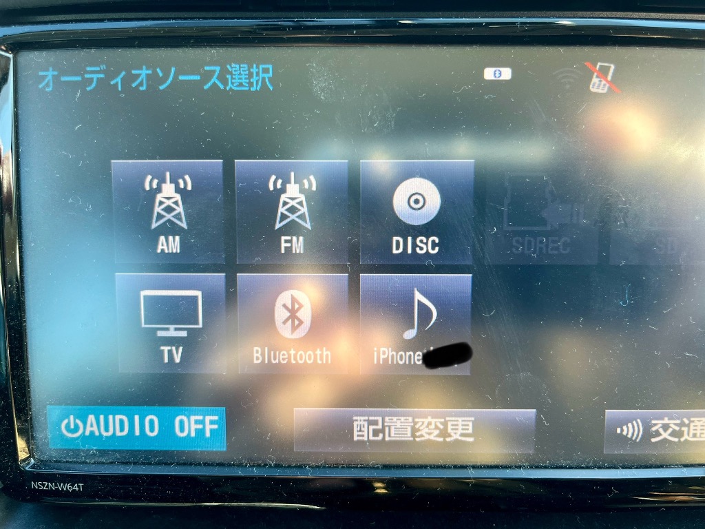 トヨタ純正カーナビゲーション専用USB接続ケーブル(Type B) DSZT