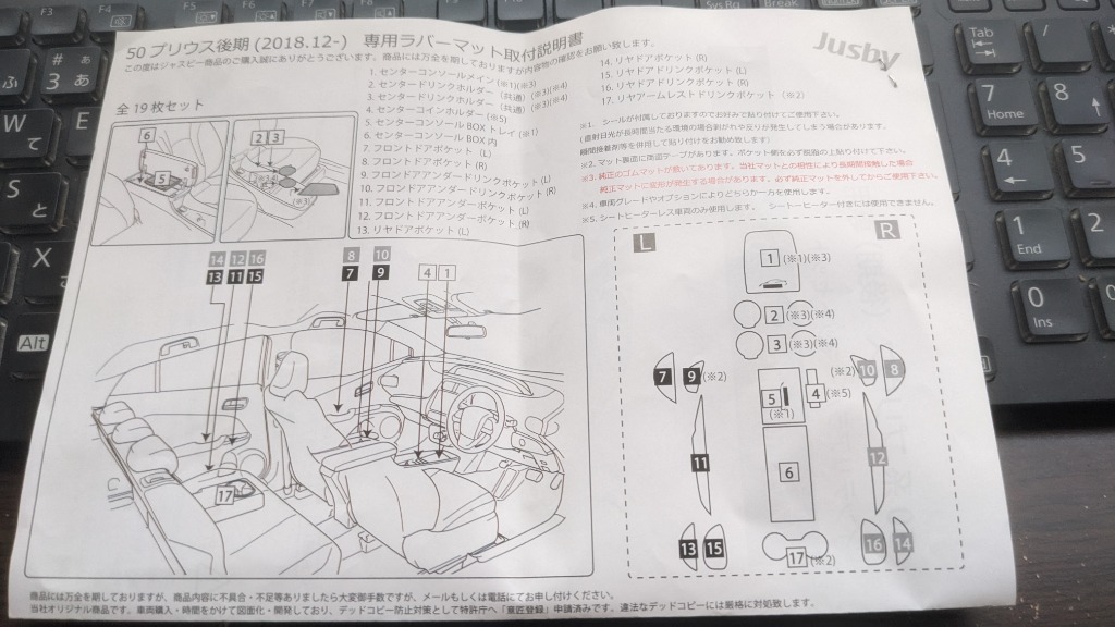 レビュー画像