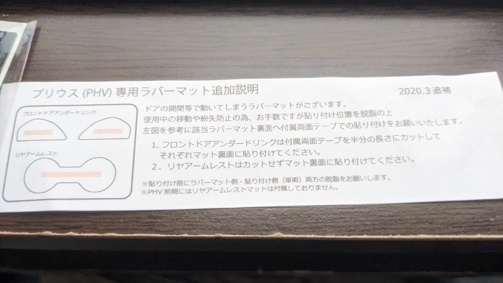 レビュー画像