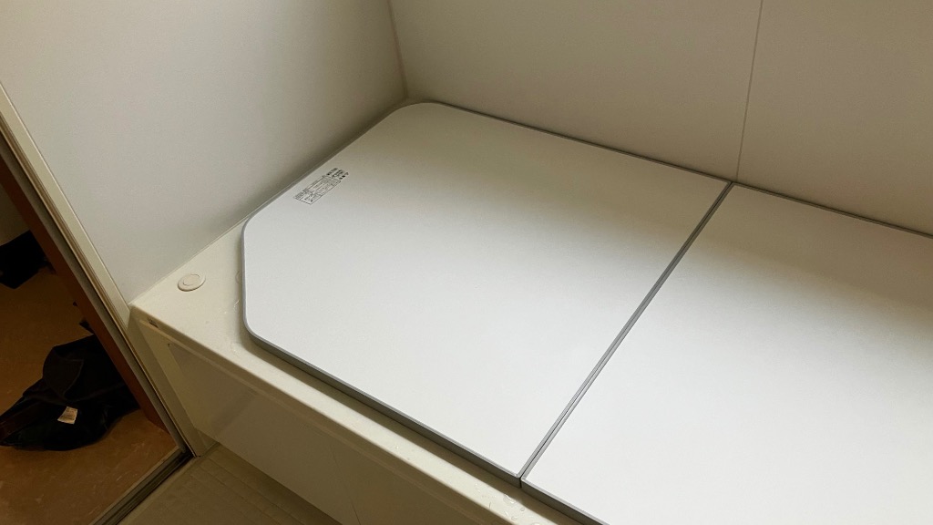 新品未使用　Panasonic　パナソニック　風呂 フタ GTD74KN91 楽天市場】GTD74KN91 パナソニック PANASONIC 風呂フタ 断熱組