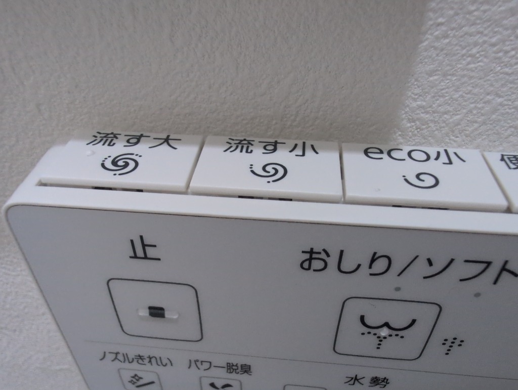 TOTO TCA527 ウォシュレット専用便器洗浄ユニット（リモコンボタン付き） TOTO TCA527 ウォシュレット専用便器洗浄ユニット（リモコン