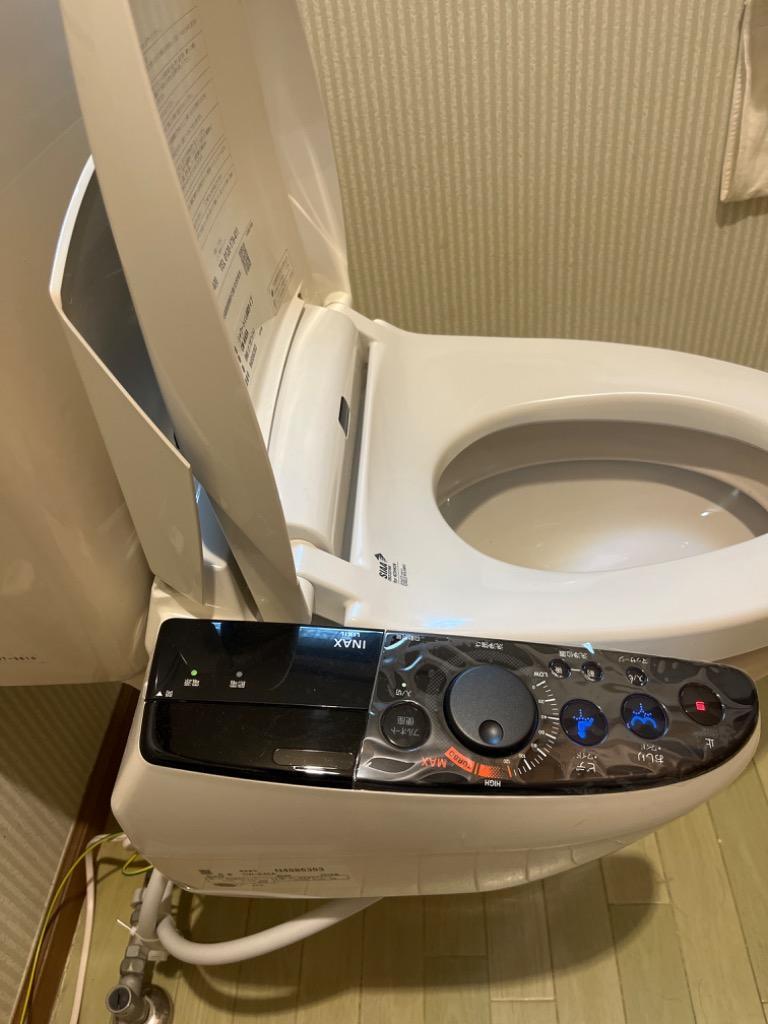 リクシル】新品未使用 流水音 高機能節電 シャワートイレ フルオート洗浄-