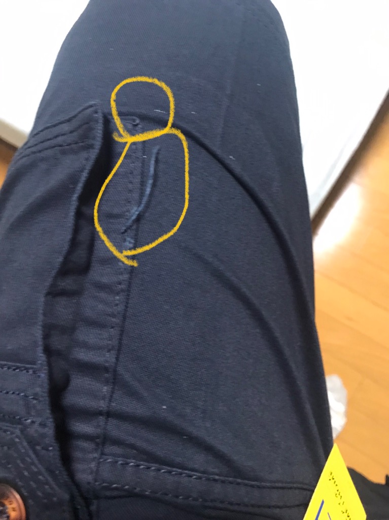 全体のレビュー画像 | 0-1