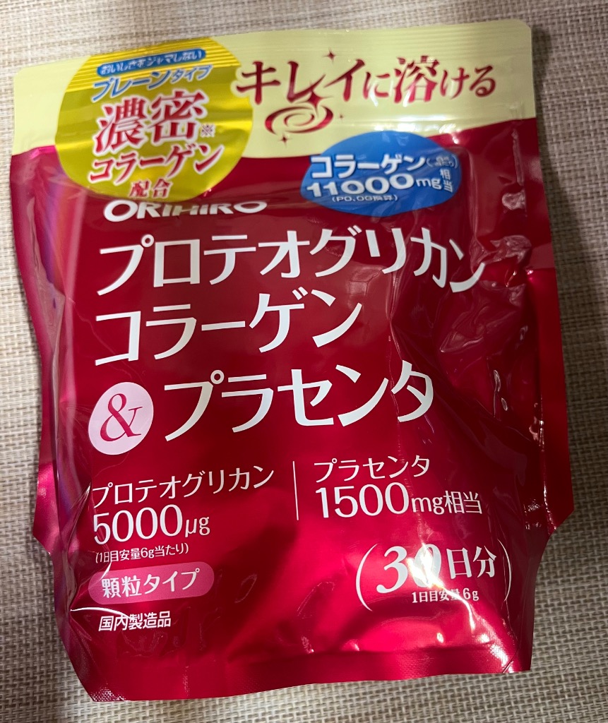 ORIHIRO オリヒロ 濃密コラーゲンプラセンタ 120g×1セット