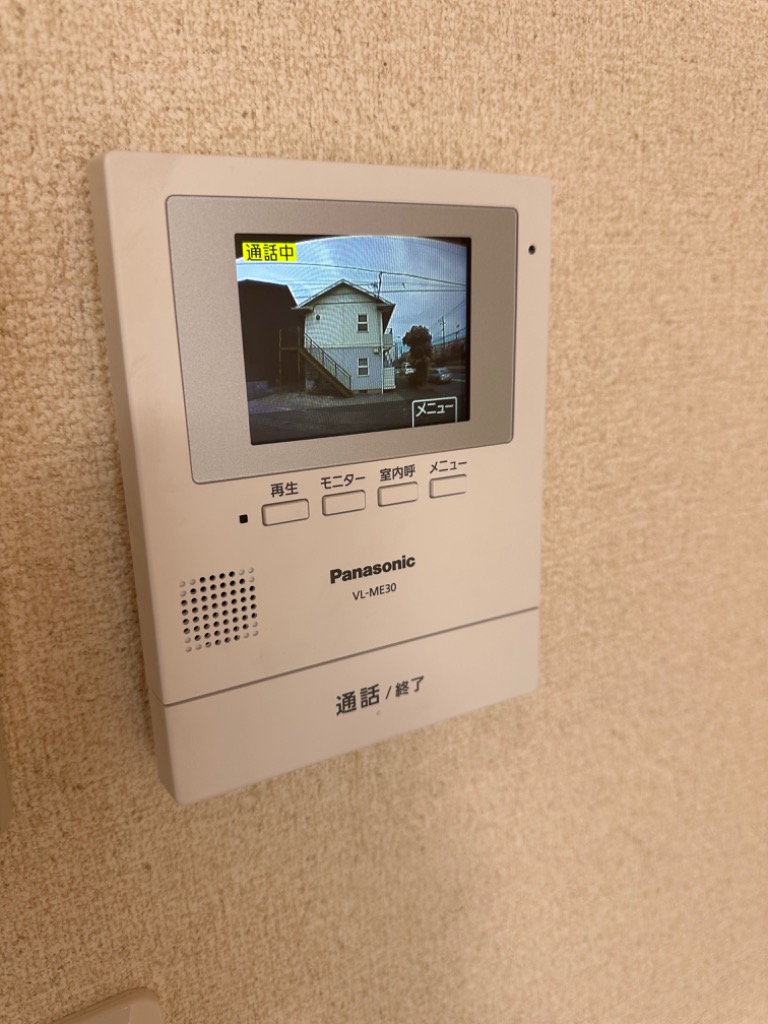 テレビドアホン 留守でも安心 自動録画機能 夜でもカラーで記録 （電源 