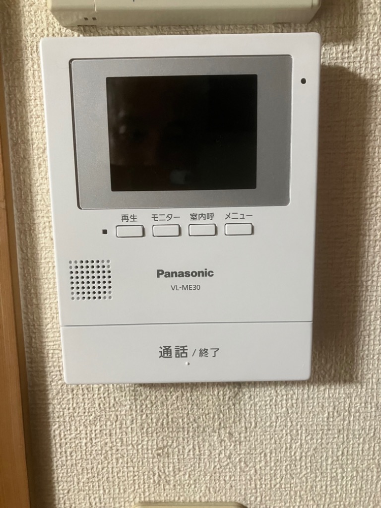全体のレビュー画像 | 0-1