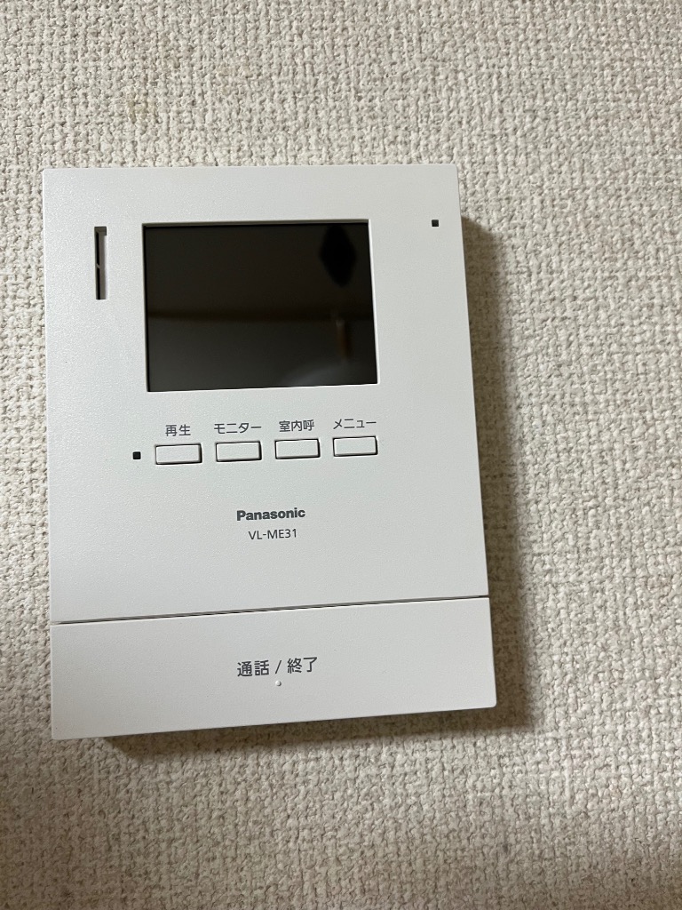 全体のレビュー画像 | 0-0