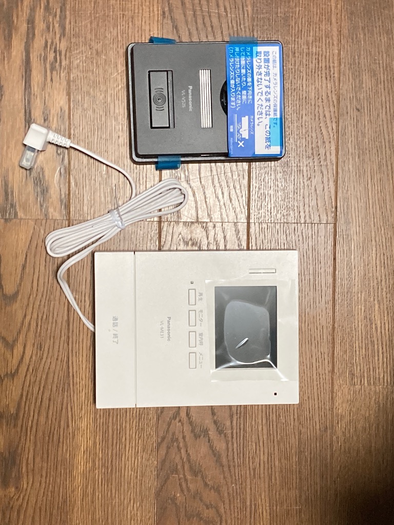 Panasonic Panasonic テレビドアホン 新商品 VL-SE31KL（電源