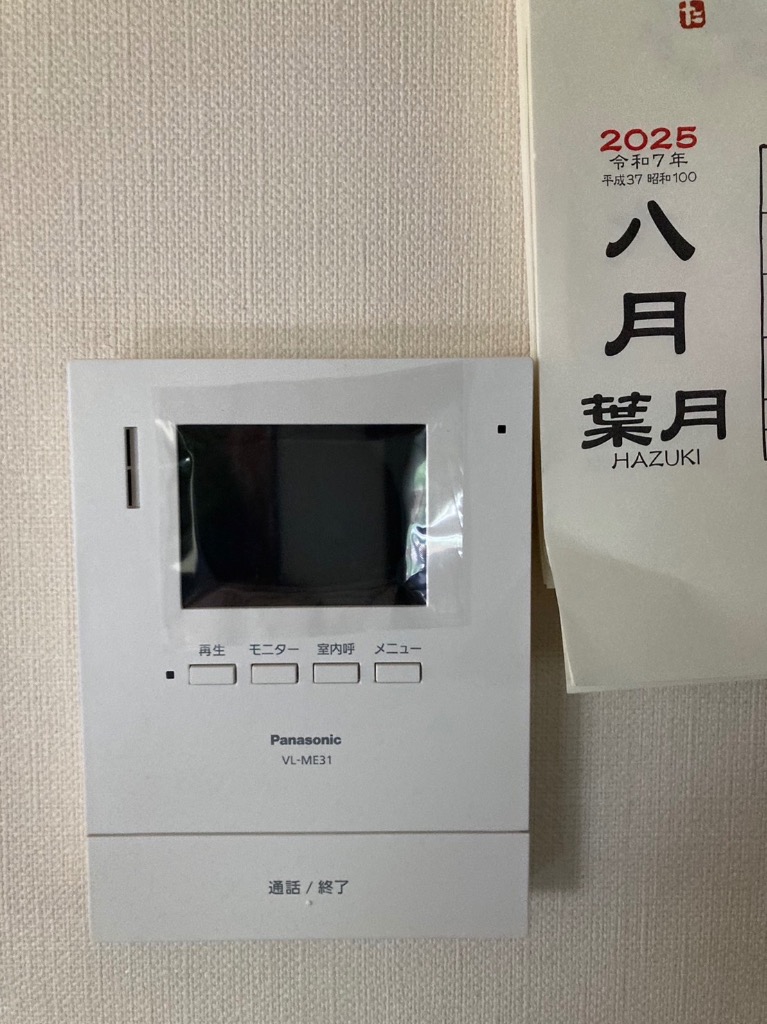 Panasonic Panasonic テレビドアホン 新商品 VL-SE31KL（電源