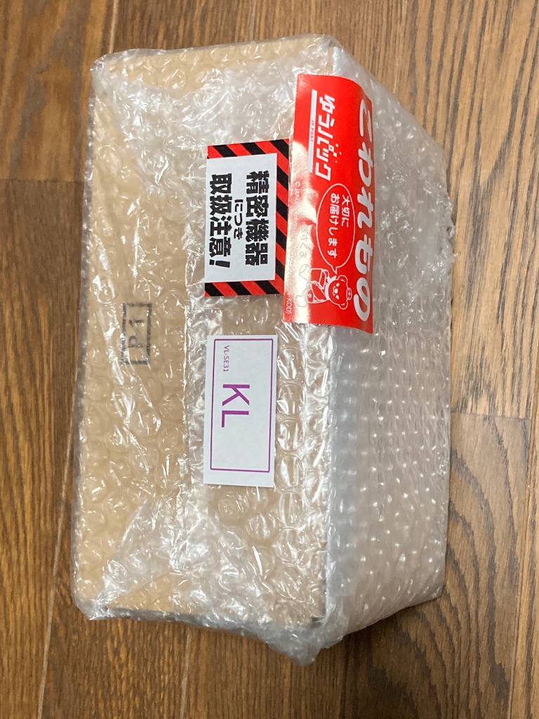 レビュー画像