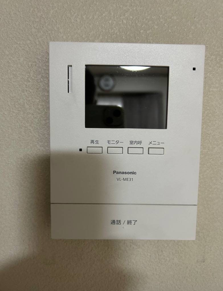 Panasonic® VL-SE31KL Amazon.co.jp: Panasonic VL-SE31KL TV Doorphone, Power Cord