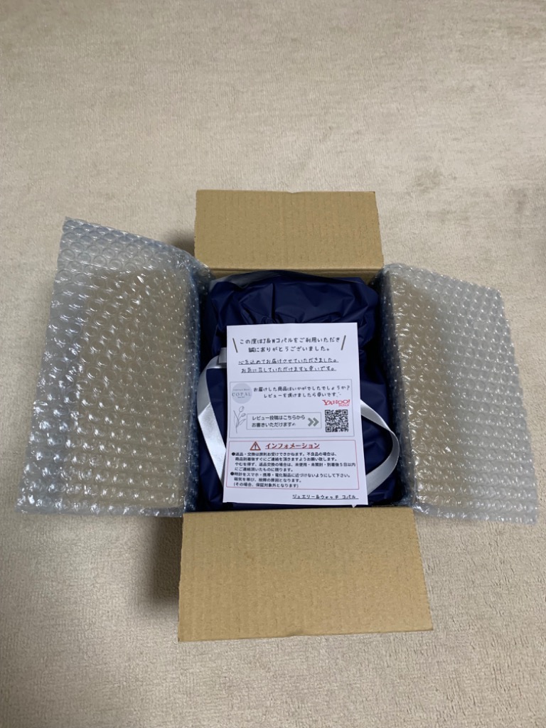レビュー画像