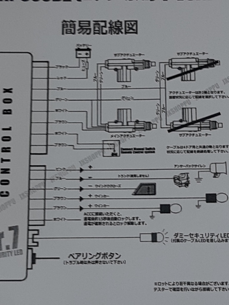 1件目のレビュー画像 | 1