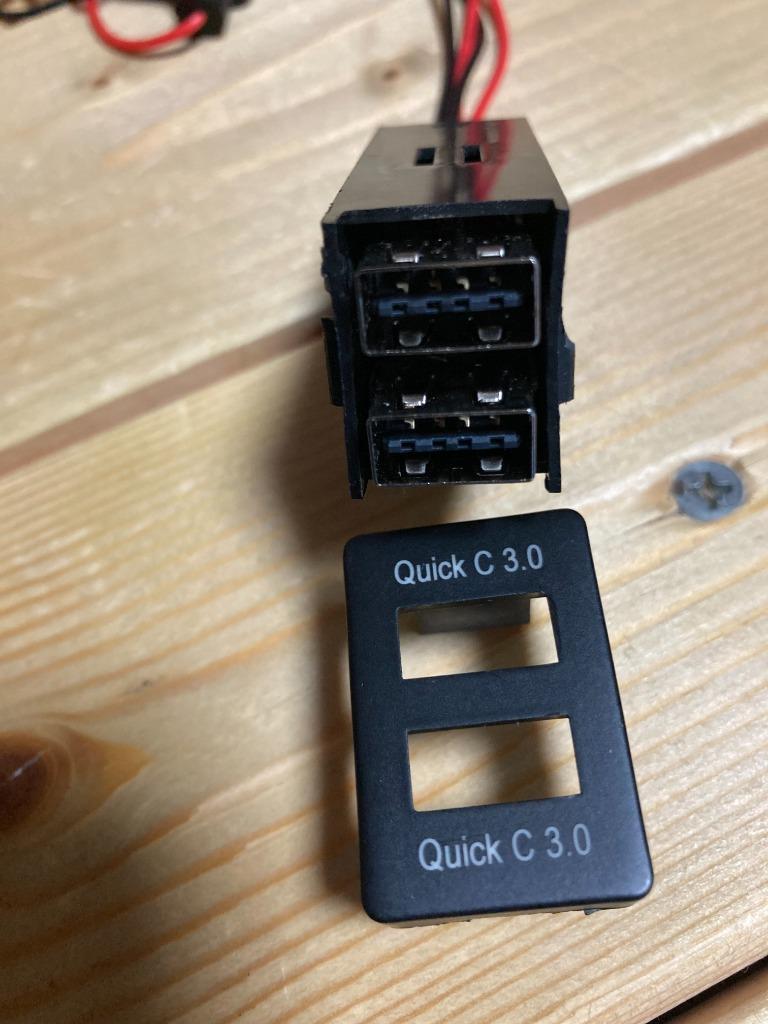 人気ブランドの新作 TOYOTA トヨタ車系用 Quick Charge 3.0 USB充電器 2ポート 裏表関係なし リバーシブルタイプ QC3.0  約33×22.5mmの取付穴に対応 shipsctc.org