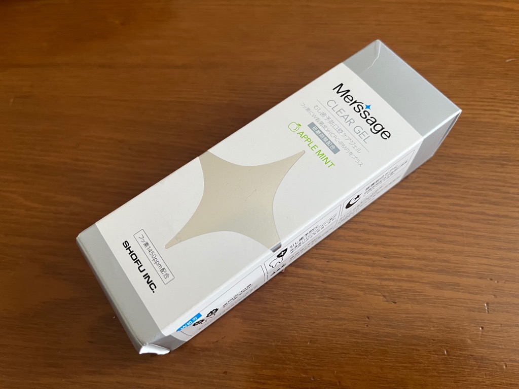 【松風】メルサージュ クリアジェル 60g 1450ppm アップルミント ×4個 〈歯科専売・医薬部外品〉 3本セット 2種類から選べる 松風 メルサージュ クリアジェル
