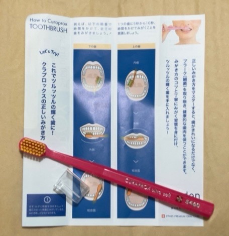 レビュー画像