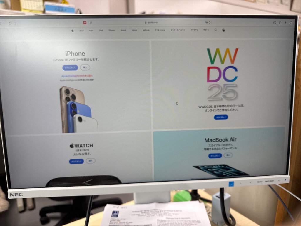 NEC 新生活応援 あすつく モニター 21.5インチ ワイド 液晶 LCD NEC 新生活応援 あすつく モニター 21.5インチ ワイド 液晶 LCD