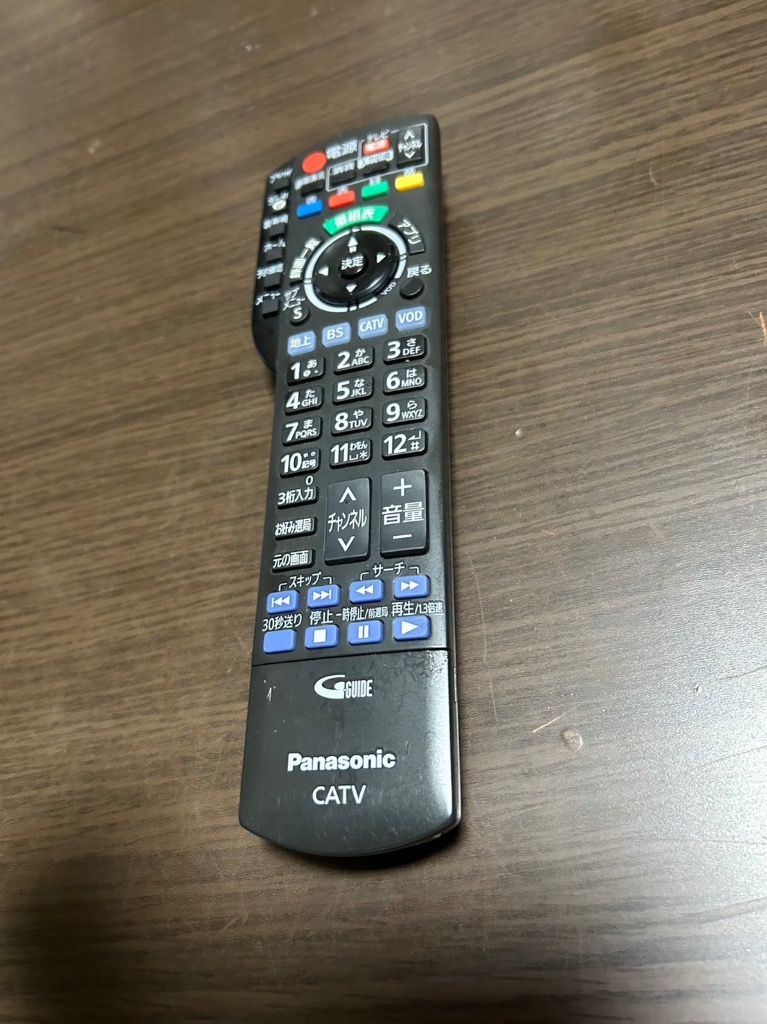 中古 パナソニック(Panasonic) CATVリモコン N2QAYB001004 中古 パナソニック(Panasonic) CATVリモコン N2QAYB001004