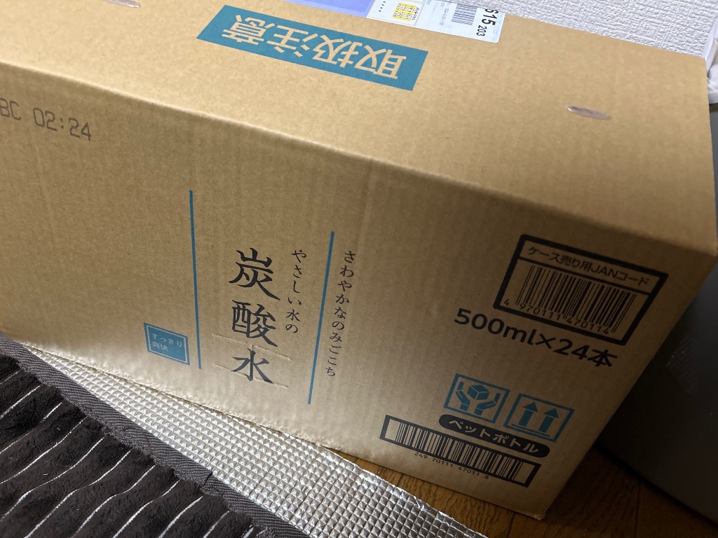 全体のレビュー画像 | 0-0
