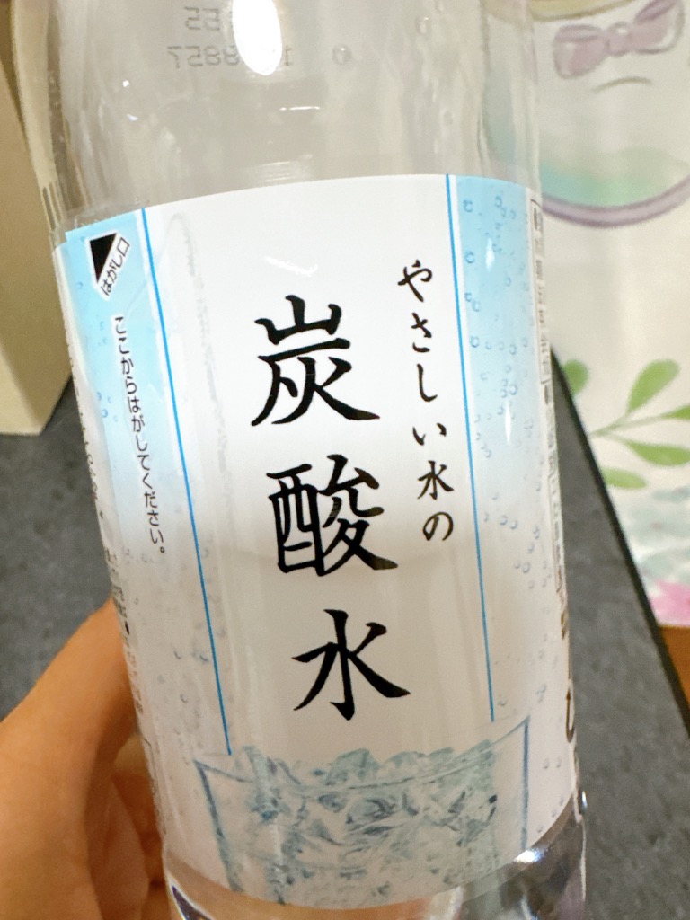 全体のレビュー画像 | 0-0