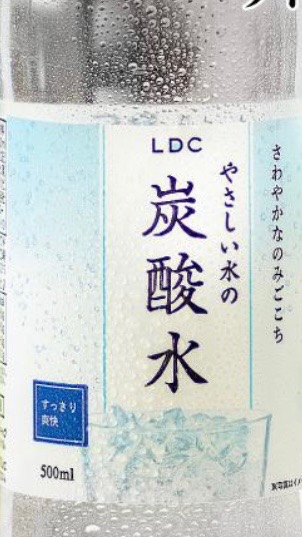 全体のレビュー画像 | 8-0