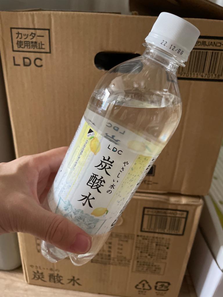 全体のレビュー画像 | 14-0