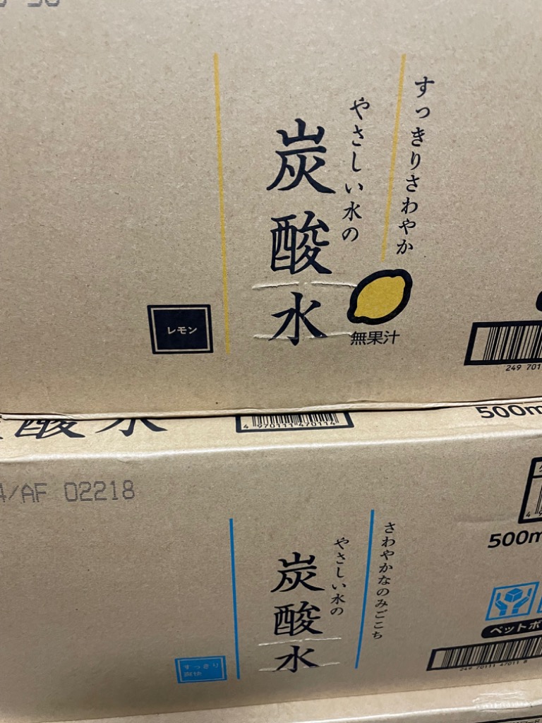 全体のレビュー画像 | 1-0