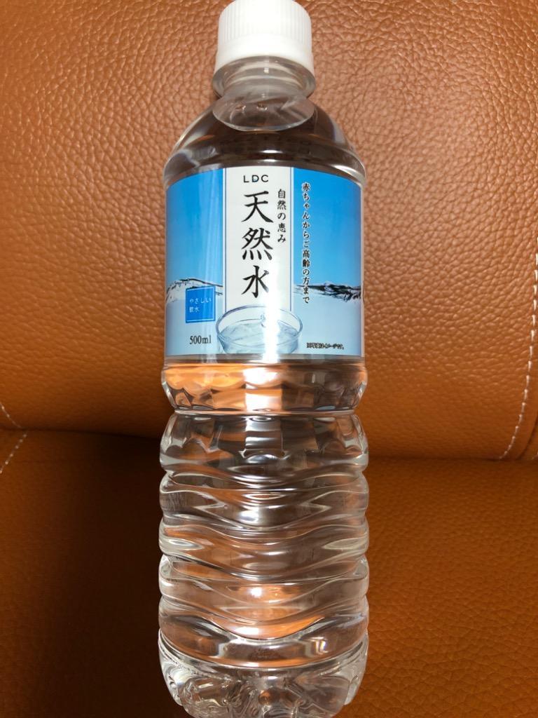 ポイント2倍 最短当日出荷 1本当たり52円) ミネラルウォーター 500ml 24本 LDC 栃木産 自然の恵み 天然水 :1127-c1:情熱畑  Yahoo!店 - 通販 - Yahoo!ショッピング