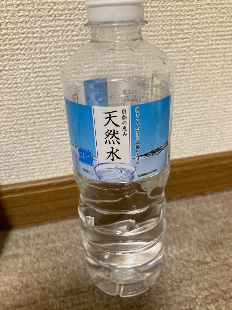 全体のレビュー画像 | 12-0