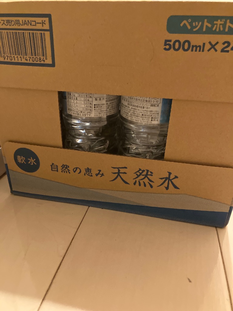 全体のレビュー画像 | 9-0