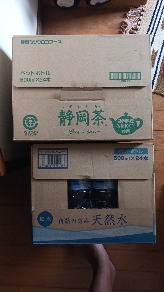 全体のレビュー画像 | 15-0