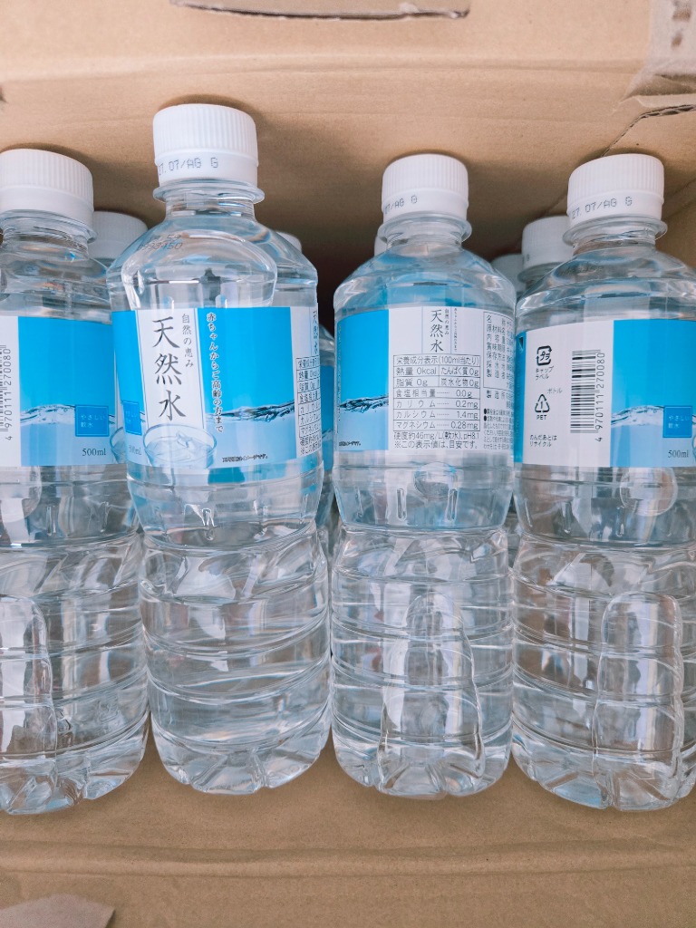 ライフドリンクカンパニー 水 ミネラルウォーター 500ml 24本