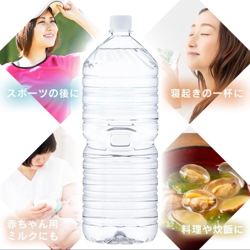 全体のレビュー画像 | 2-0