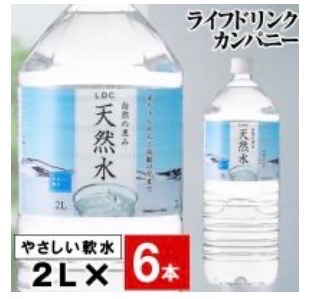 全体のレビュー画像 | 1-0
