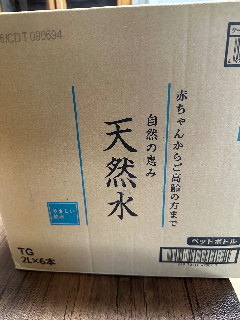 全体のレビュー画像 | 0-0