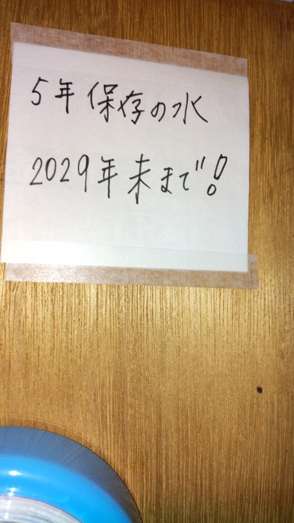 全体のレビュー画像 | 3-0