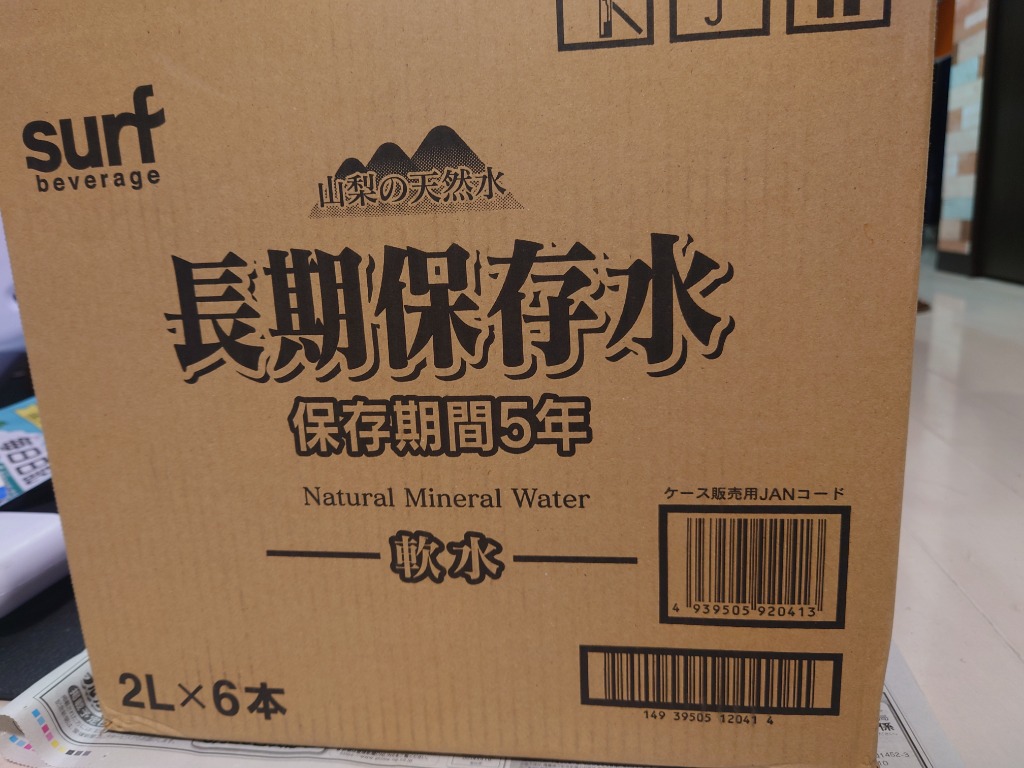 全体のレビュー画像 | 11-0
